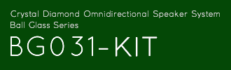 BG031-KIT