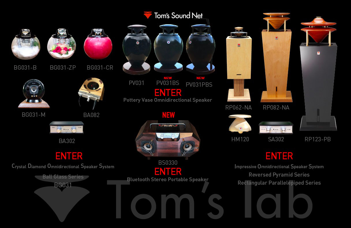 Tom's Sound Net HP Renewal